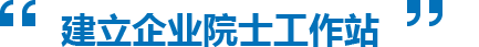 kb88.com官网,KB88·(中国区)有限公司官网