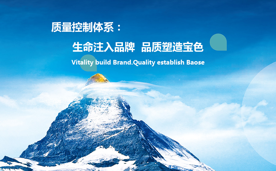 kb88.com官网,KB88·(中国区)有限公司官网