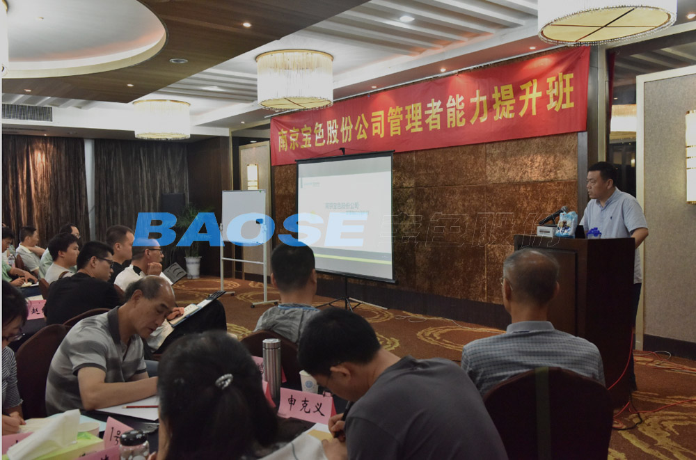 kb88.com官网,KB88·(中国区)有限公司官网
