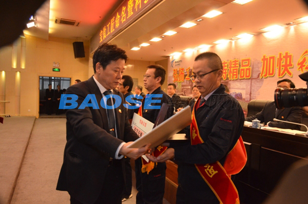kb88.com官网,KB88·(中国区)有限公司官网