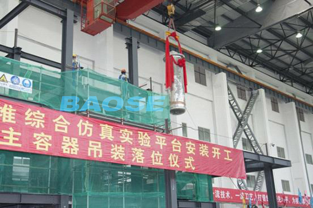 kb88.com官网,KB88·(中国区)有限公司官网