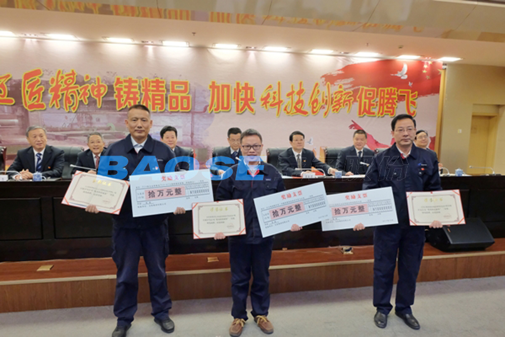 kb88.com官网,KB88·(中国区)有限公司官网