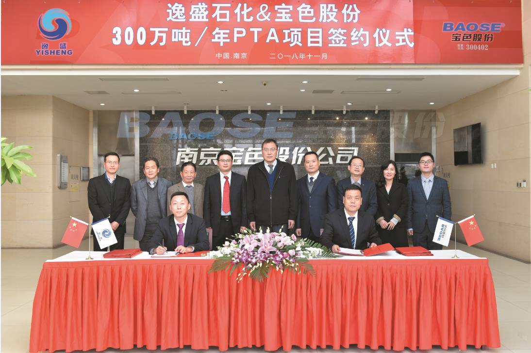 kb88.com官网,KB88·(中国区)有限公司官网