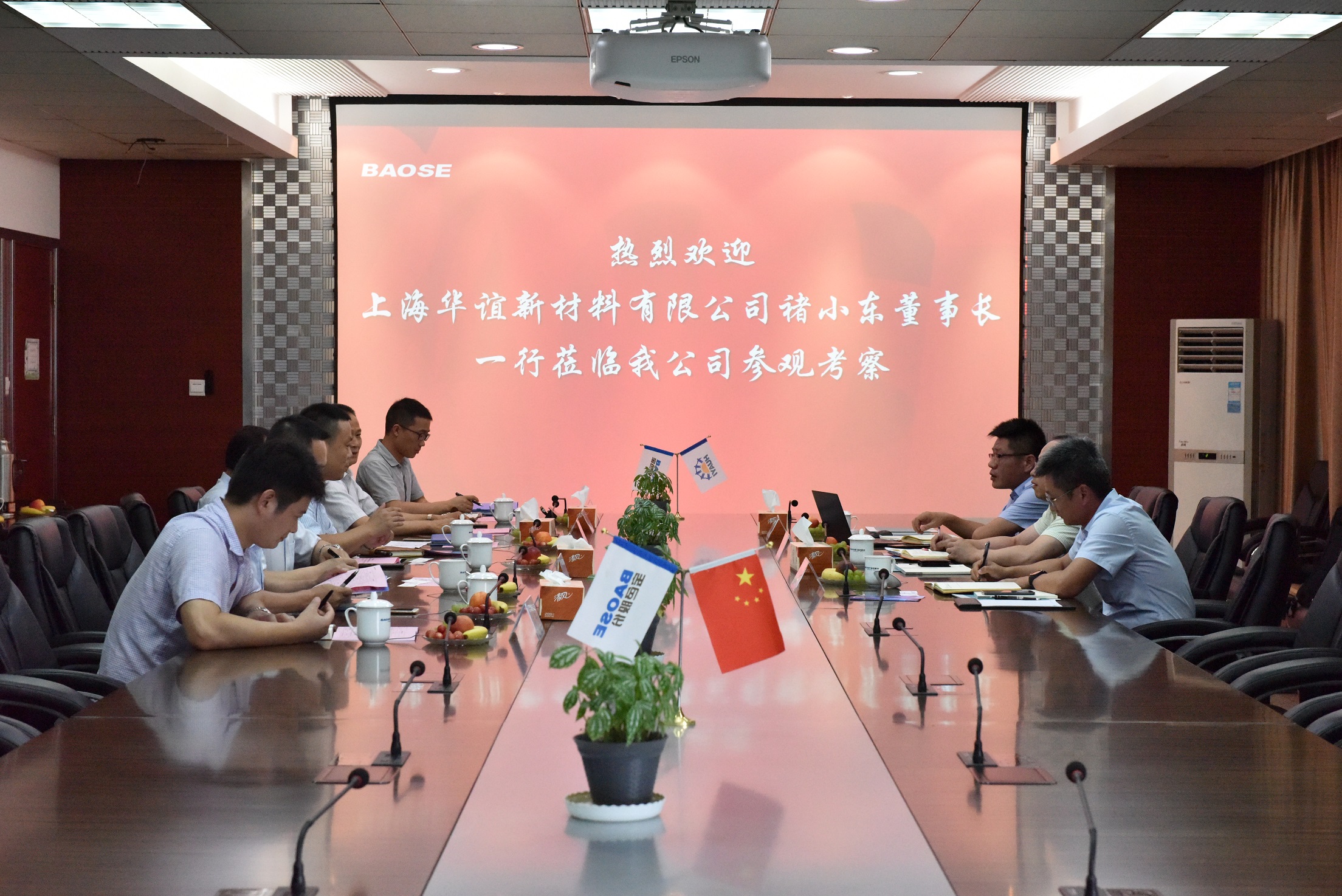 kb88.com官网,KB88·(中国区)有限公司官网