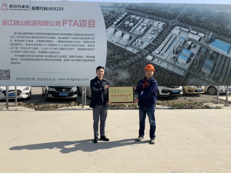 kb88.com官网,KB88·(中国区)有限公司官网