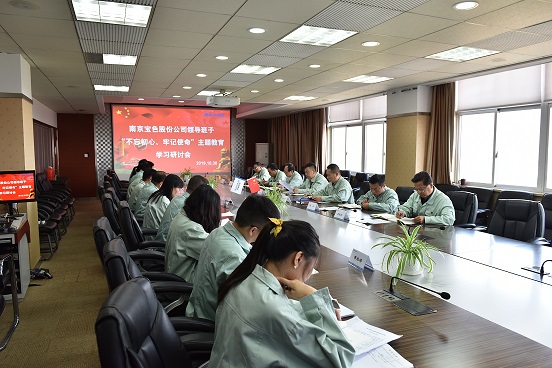 kb88.com官网,KB88·(中国区)有限公司官网