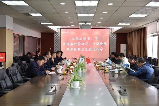 kb88.com官网,KB88·(中国区)有限公司官网