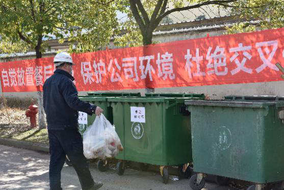 kb88.com官网,KB88·(中国区)有限公司官网