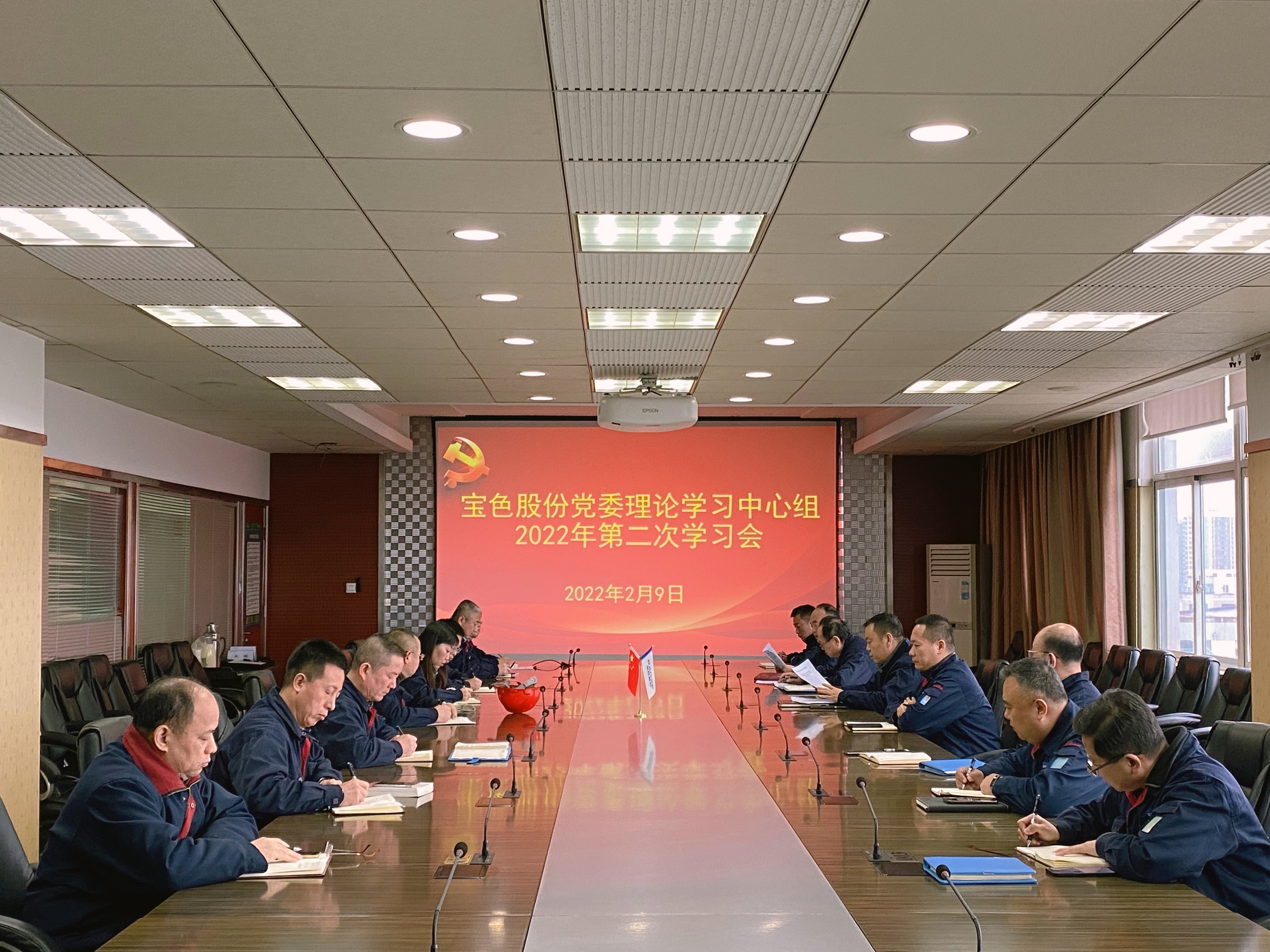 kb88.com官网,KB88·(中国区)有限公司官网