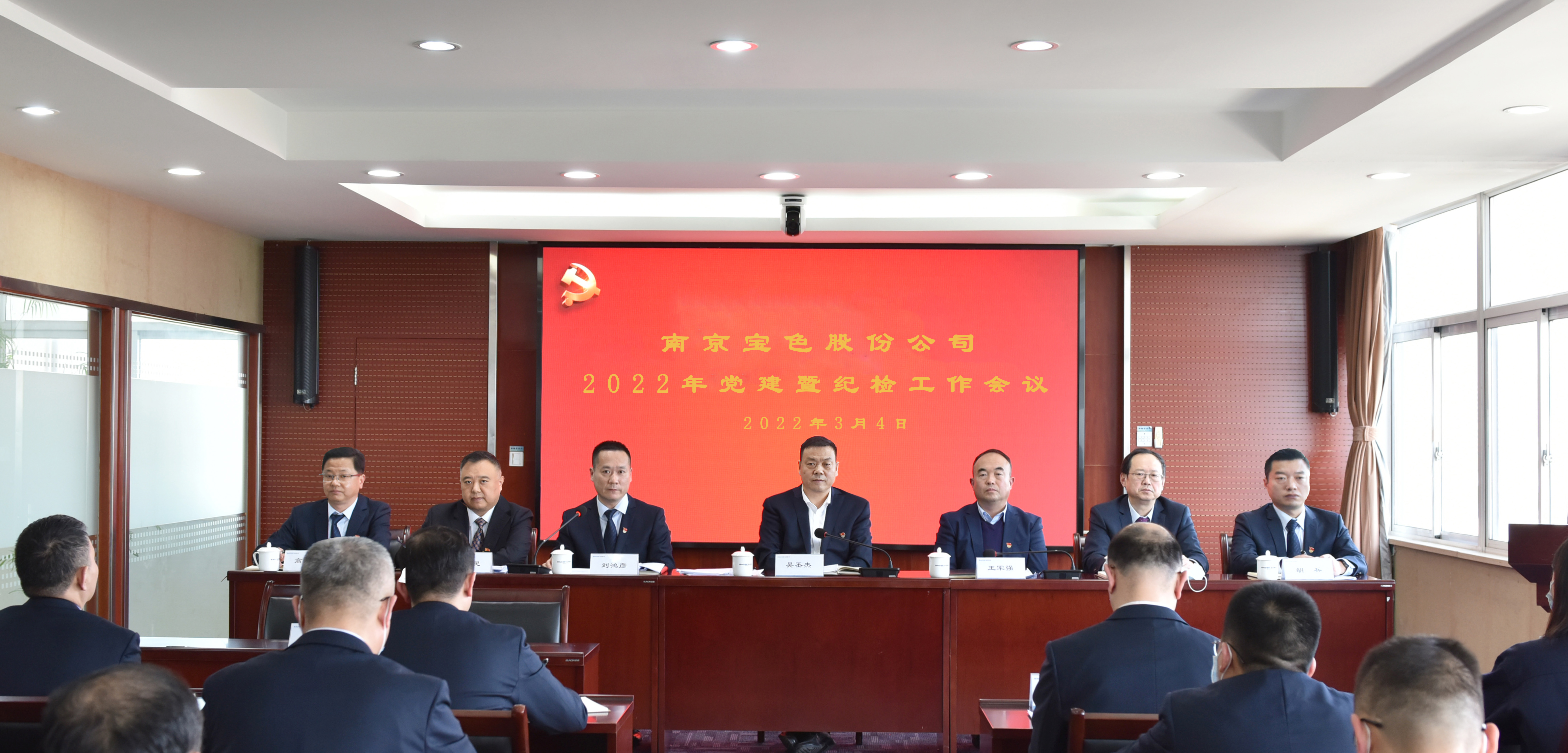 kb88.com官网,KB88·(中国区)有限公司官网