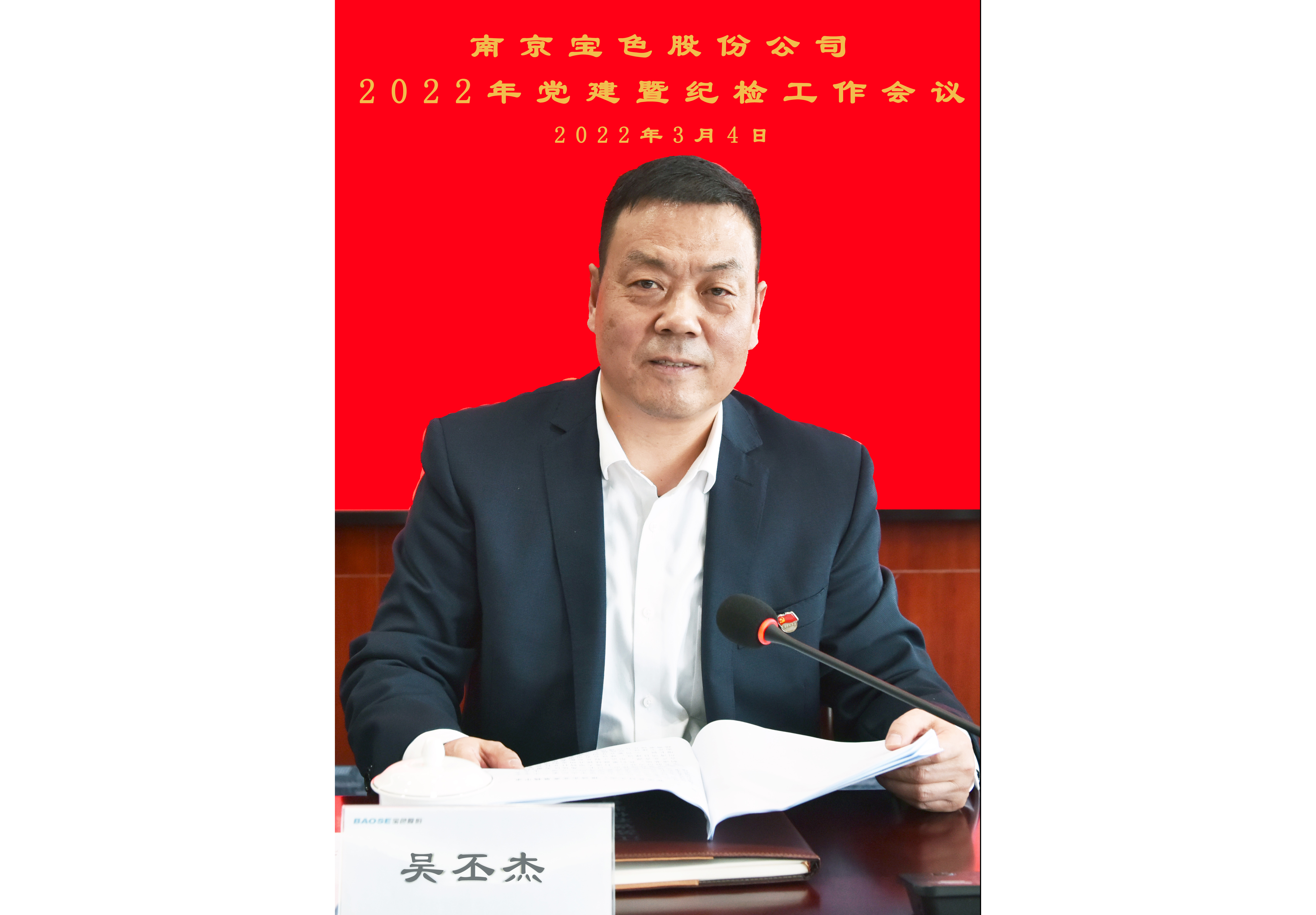 kb88.com官网,KB88·(中国区)有限公司官网