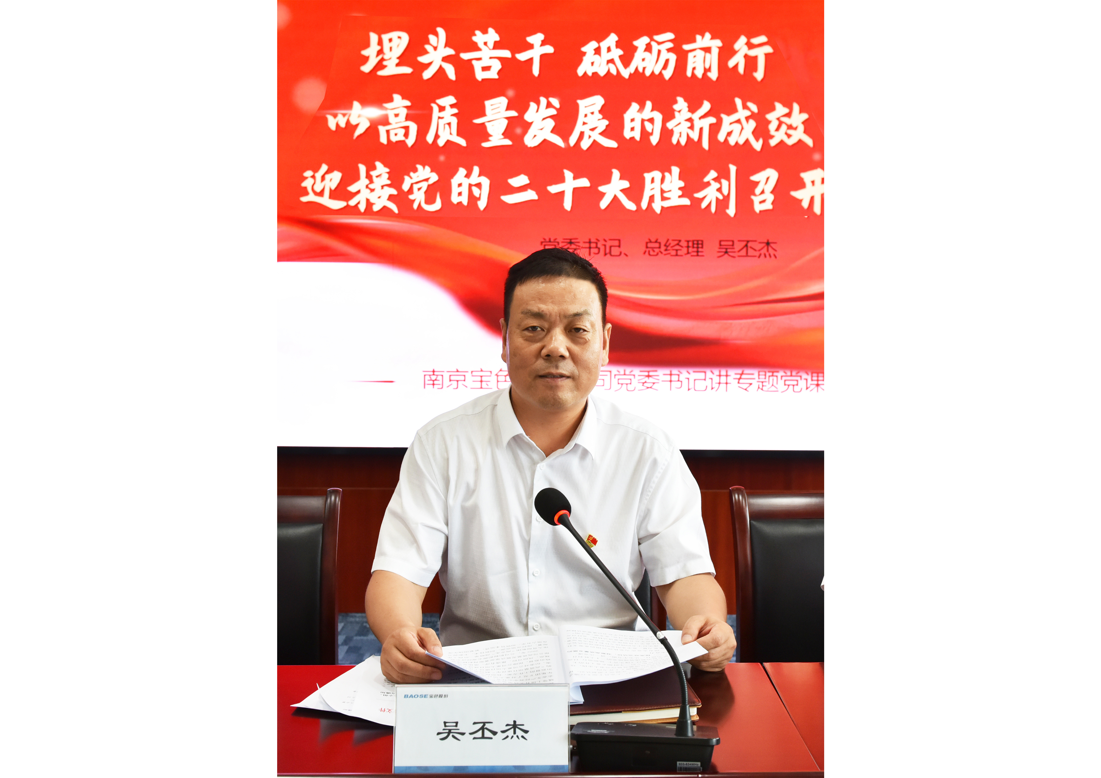 kb88.com官网,KB88·(中国区)有限公司官网