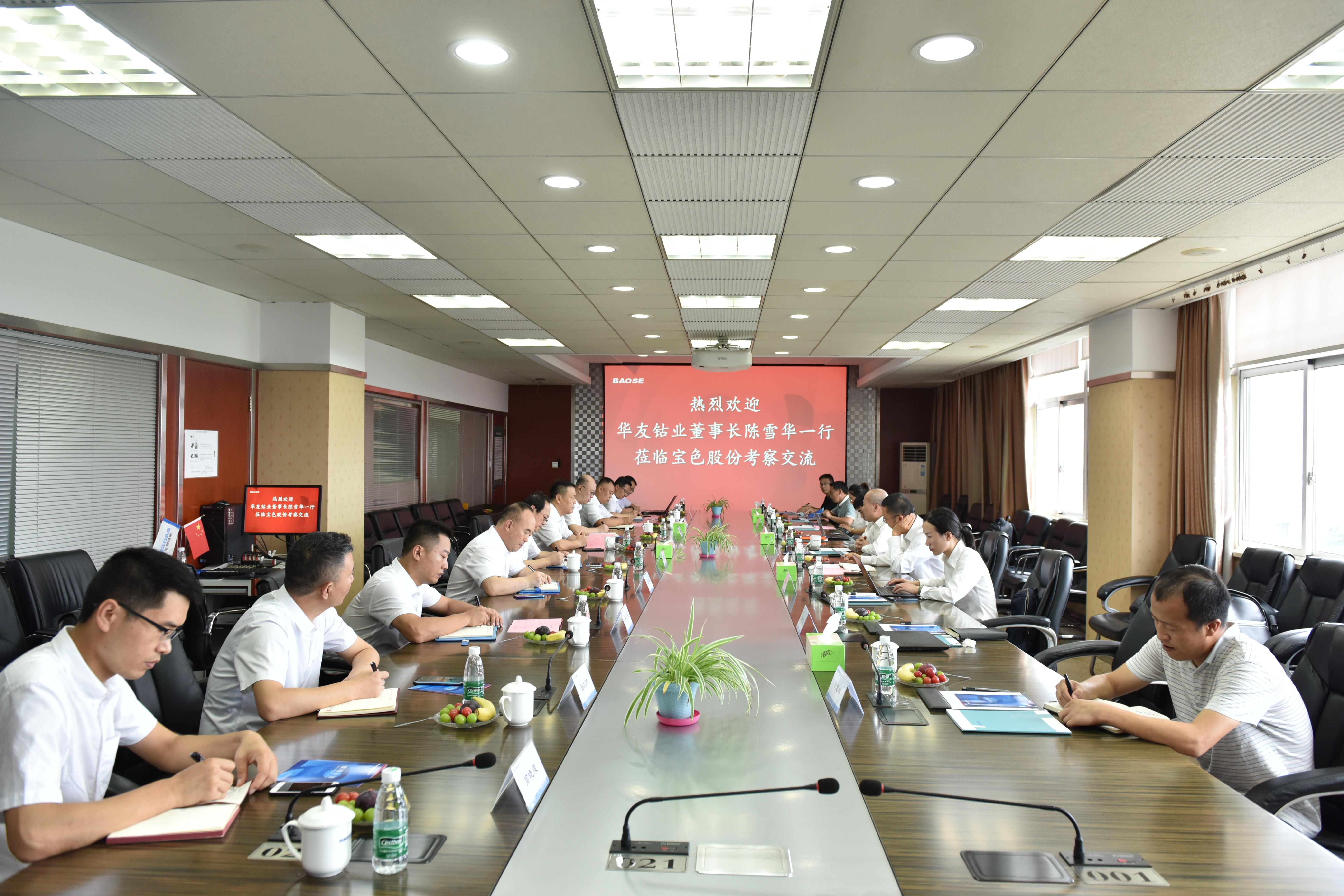 kb88.com官网,KB88·(中国区)有限公司官网