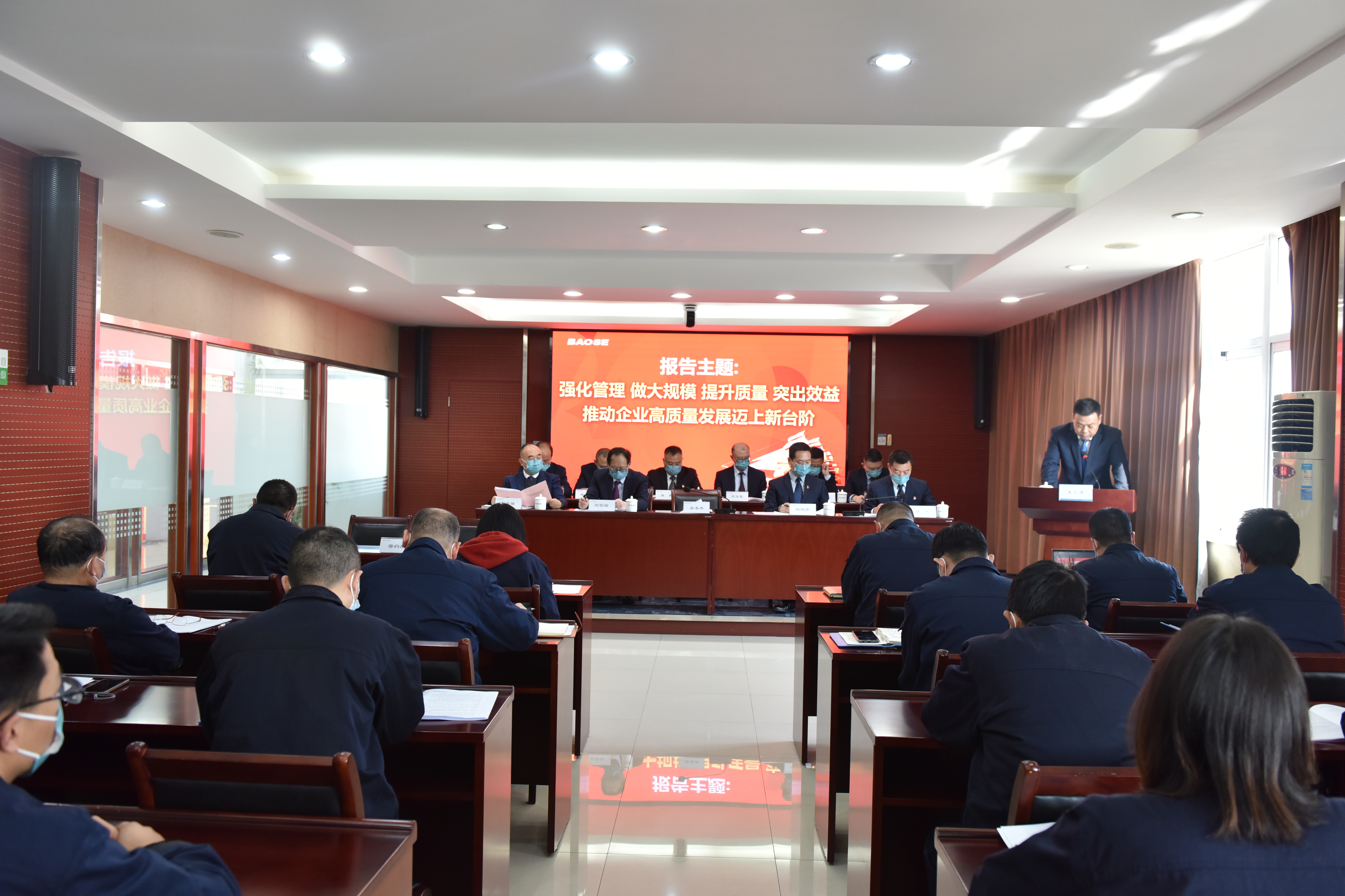 kb88.com官网,KB88·(中国区)有限公司官网