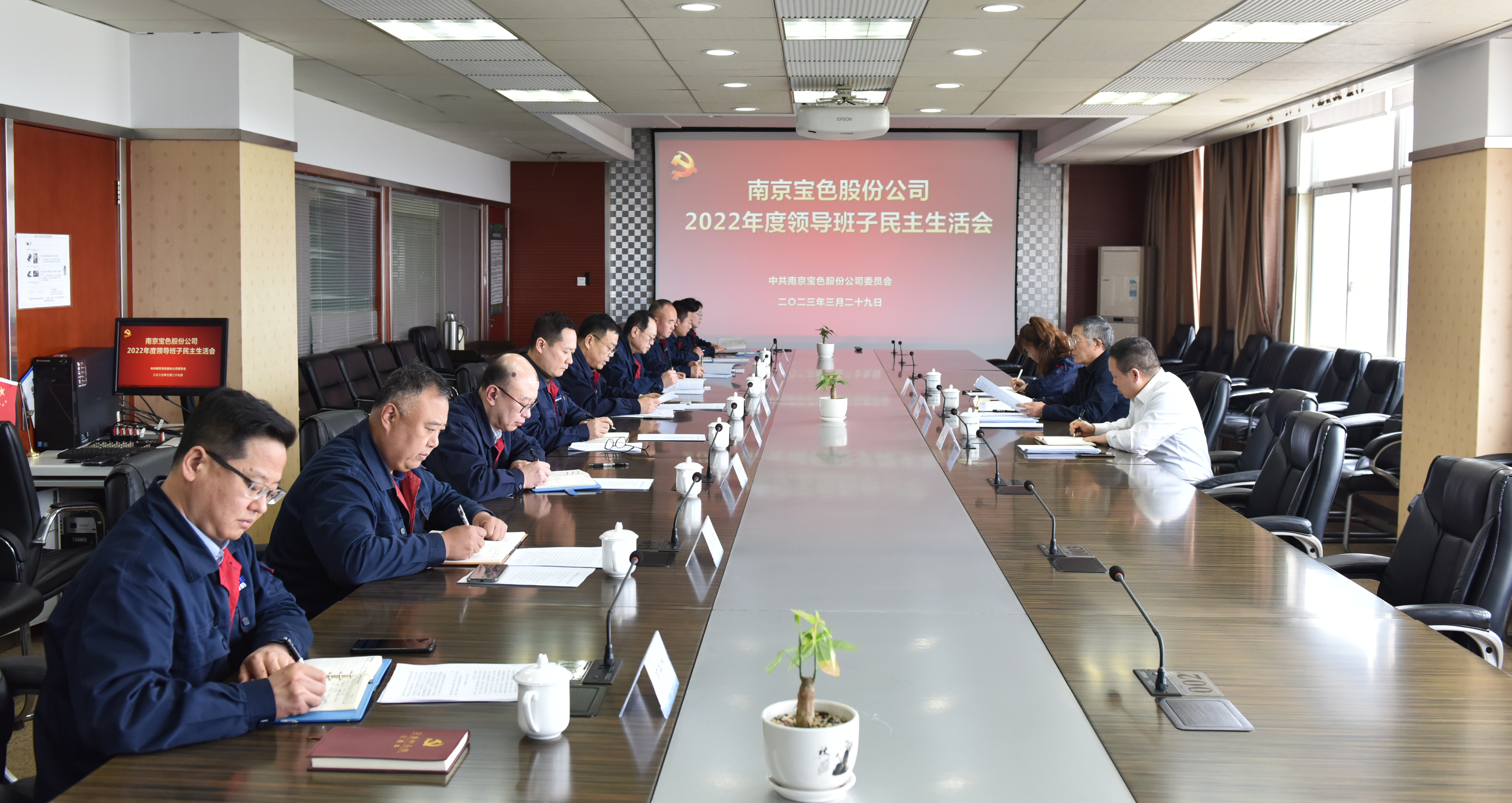 kb88.com官网,KB88·(中国区)有限公司官网