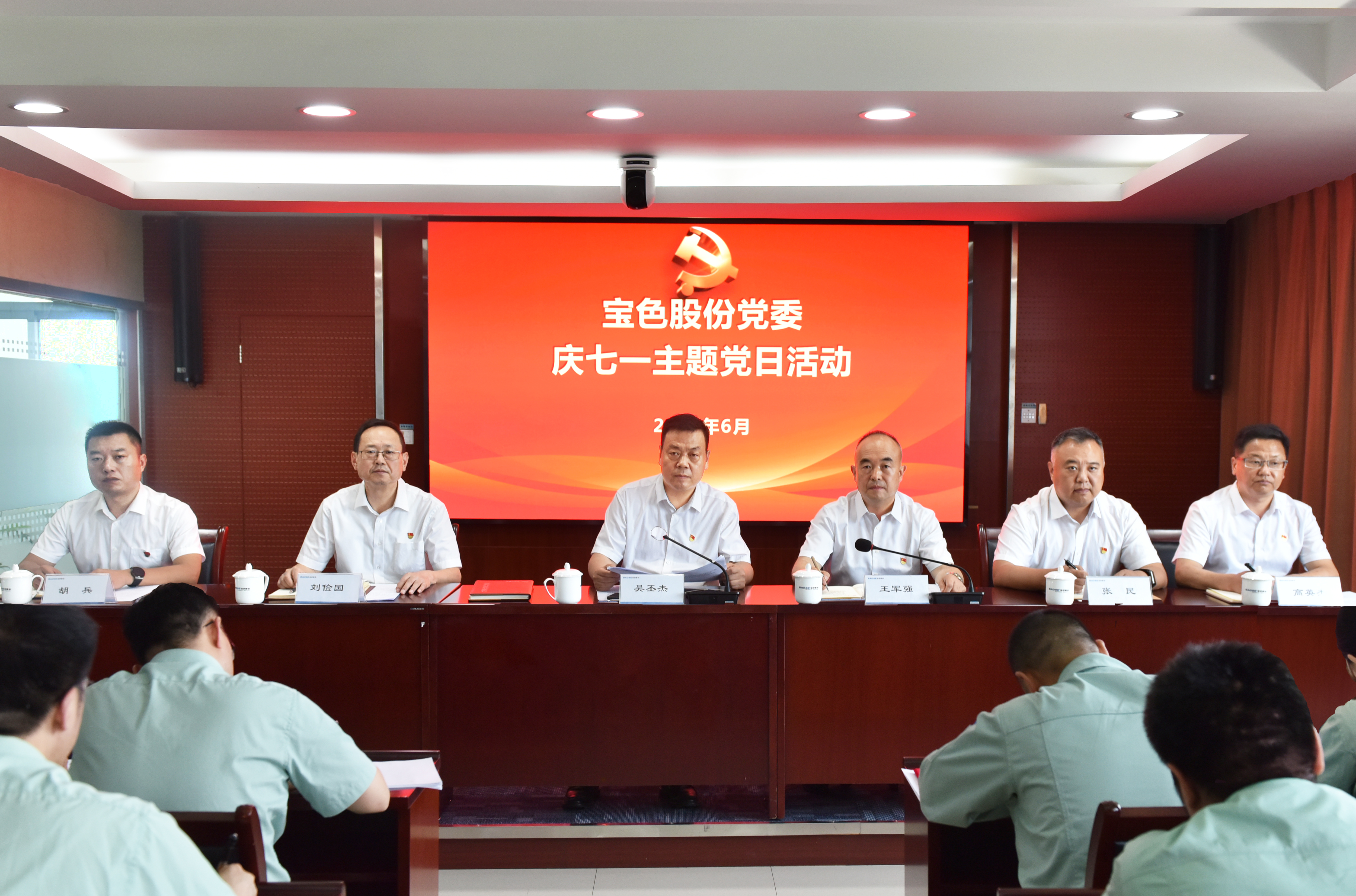 kb88.com官网,KB88·(中国区)有限公司官网