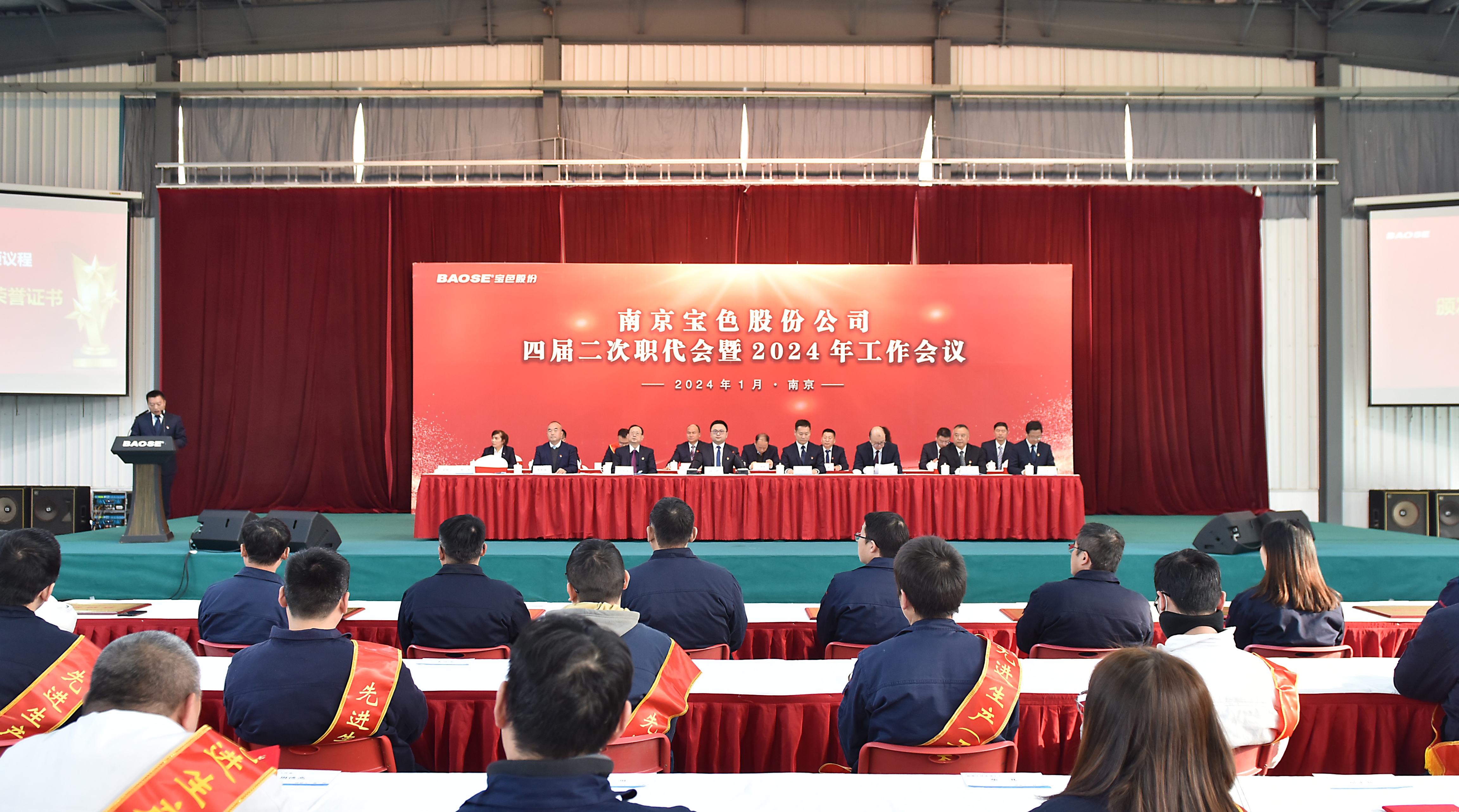 kb88.com官网,KB88·(中国区)有限公司官网