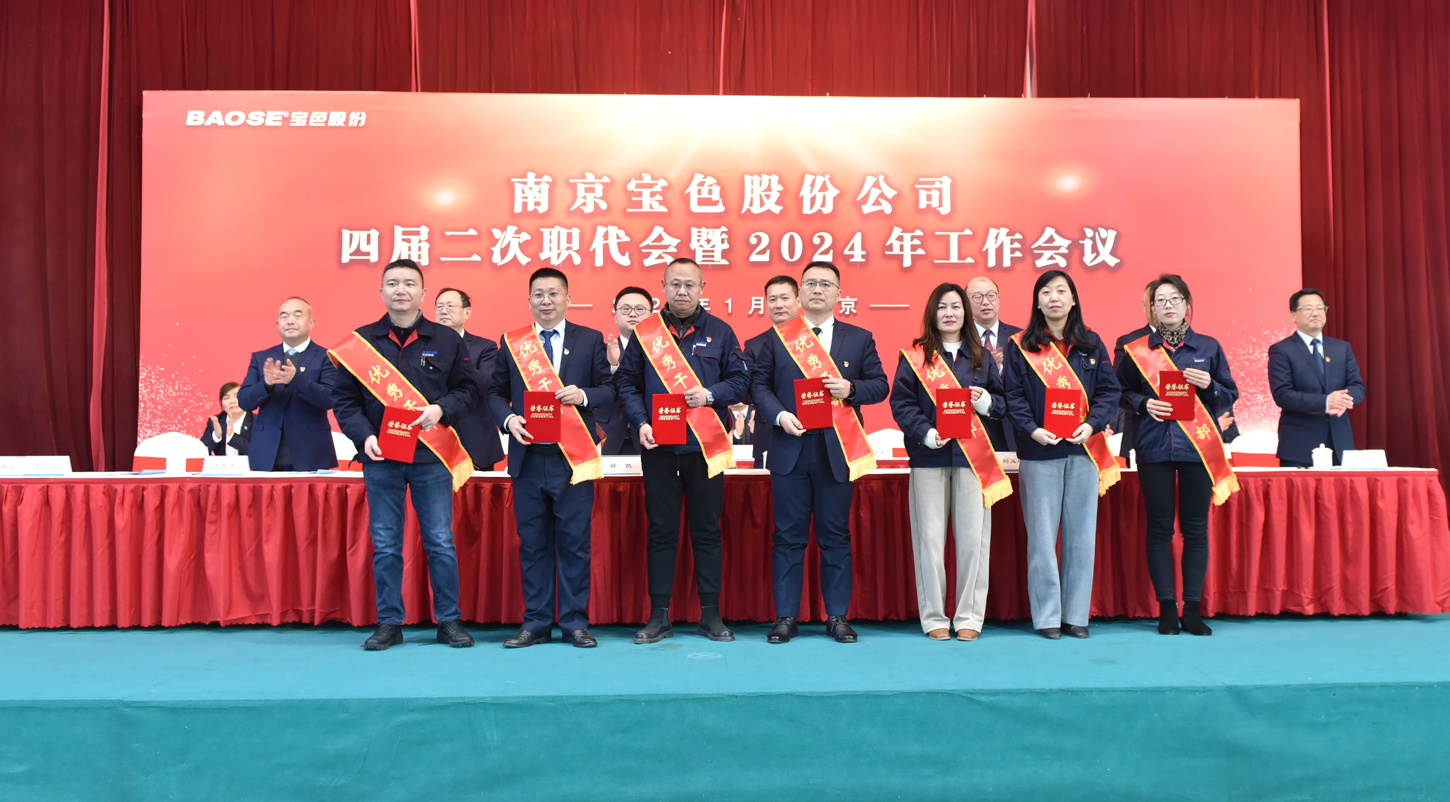 kb88.com官网,KB88·(中国区)有限公司官网