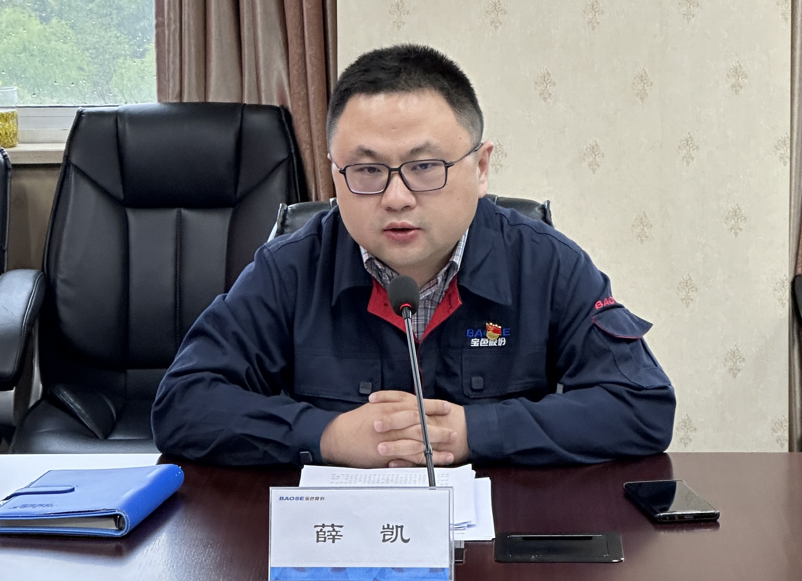 kb88.com官网,KB88·(中国区)有限公司官网