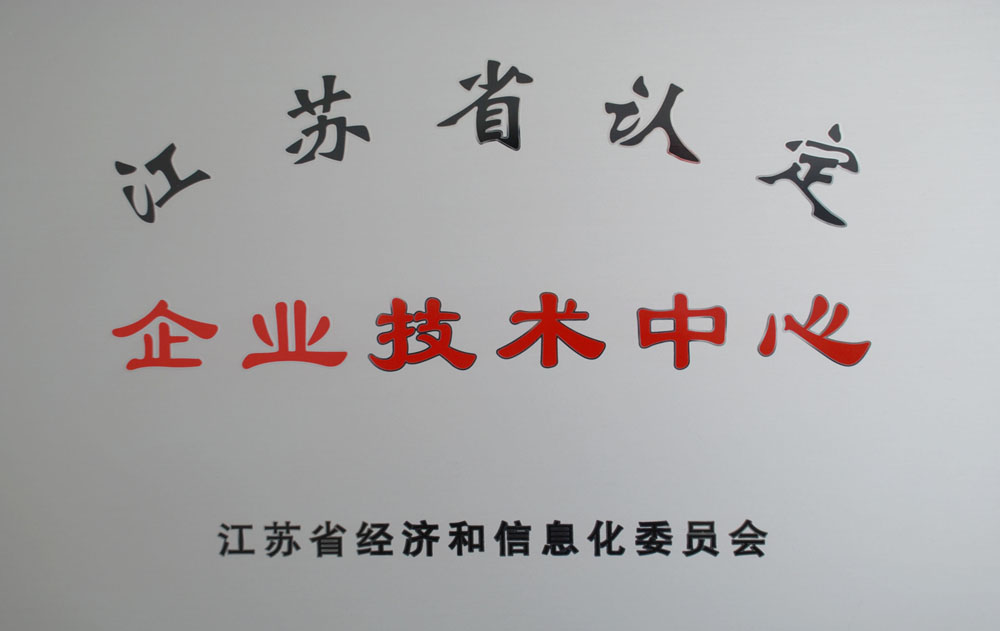 kb88.com官网,KB88·(中国区)有限公司官网