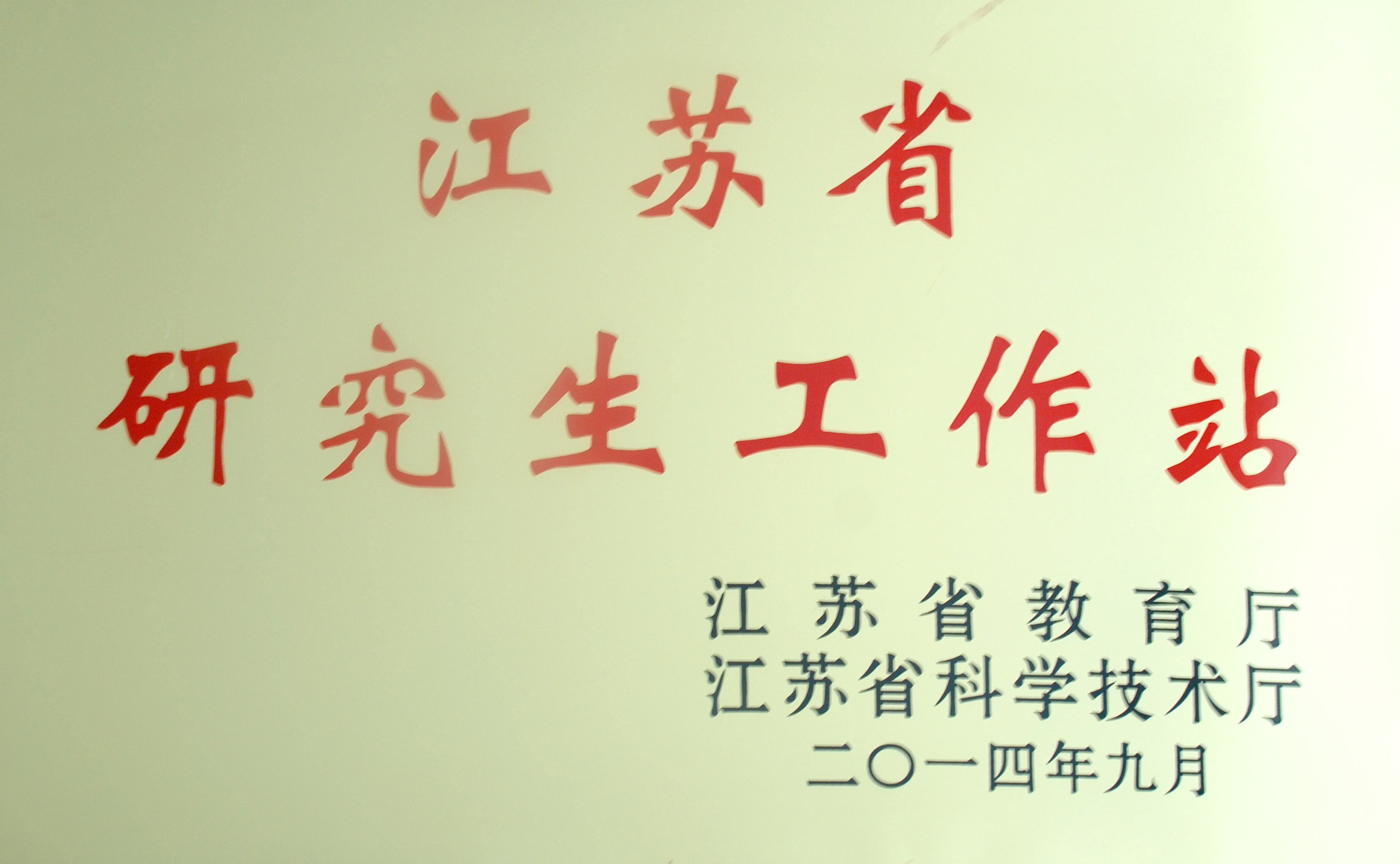 kb88.com官网,KB88·(中国区)有限公司官网