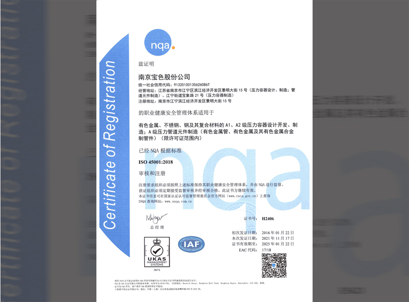 kb88.com官网,KB88·(中国区)有限公司官网