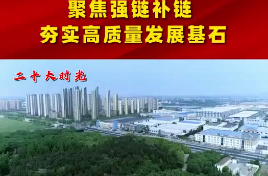 kb88.com官网,KB88·(中国区)有限公司官网