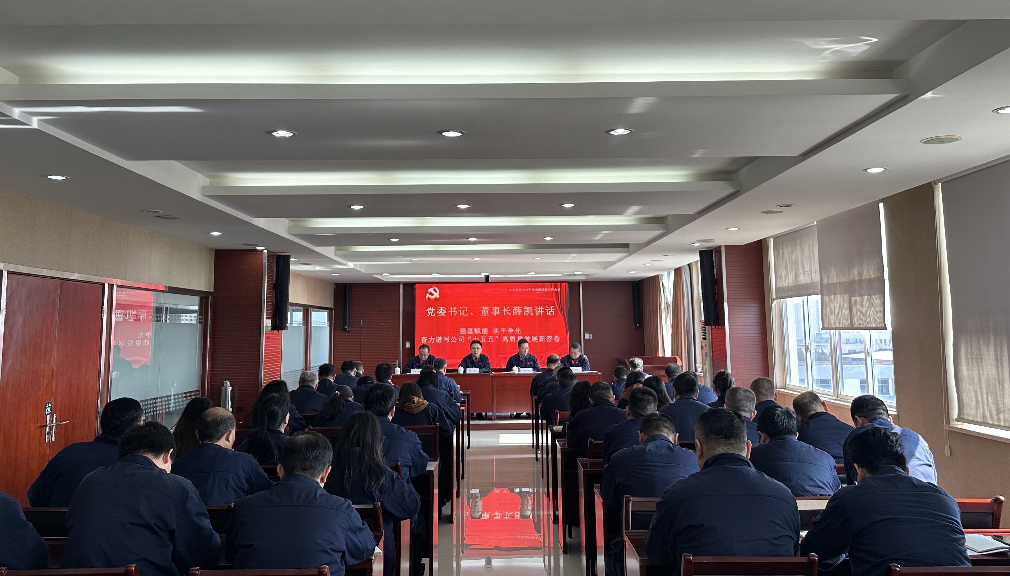 kb88.com官网,KB88·(中国区)有限公司官网